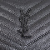 Saint Laurent Monogram Chain Wallet Medium Hardware
