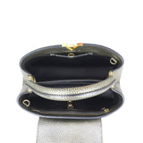 Louis Vuitton Capucines MM (gold) Interior
