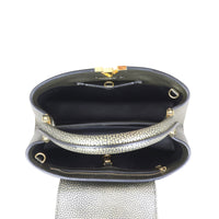 Louis Vuitton Capucines MM (gold) Interior