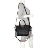 Prada Vitello Daino Zip Tote Mannequin