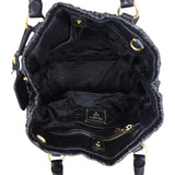Prada Gaufre Tote Whole Interior