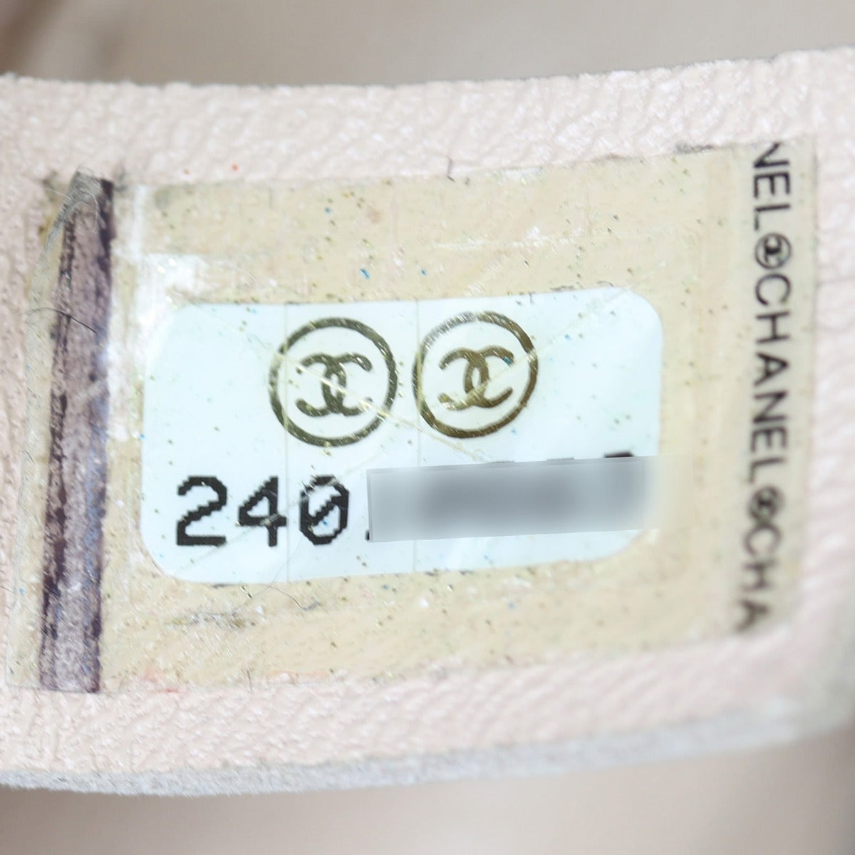 Chanel Stud Wars Chevron Flap Bag Date Code