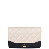 Chanel Gabrielle Wallet on Chain Front