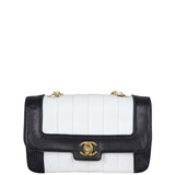 Chanel Vintage Vertical Quilt Flap Bag Front