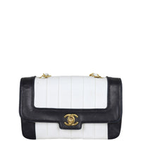 Chanel Vintage Vertical Quilt Flap Bag Front