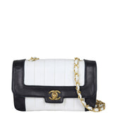 Chanel Vintage Vertical Quilt Flap Bag Front With Chain