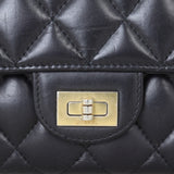 Chanel Reissue Long Wallet