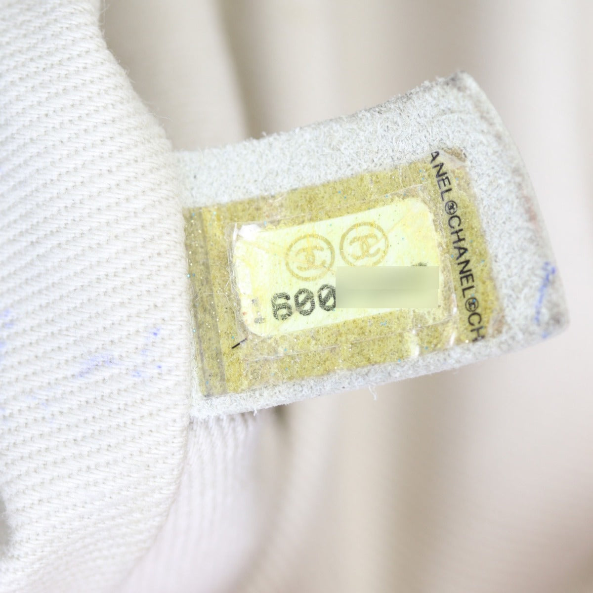 Chanel Natural Beauty Flap Bag Large