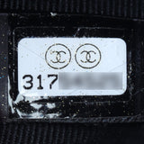 Chanel Fabric Tote with Chain Pouch Date Code