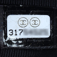 Chanel Fabric Tote with Chain Pouch Date Code