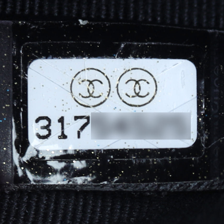 Chanel Fabric Tote with Chain Pouch Date Code