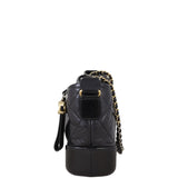 Chanel Gabrielle Hobo Small