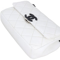 Chanel My Everything Flap Small