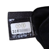 Chanel Strass Bucket Bag Mini