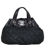 Chanel In The Mix Iridescent Tote