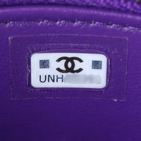 Chanel Afternoon Tea Vanity Case