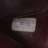 Chanel Classic Double Flap Small Vintage