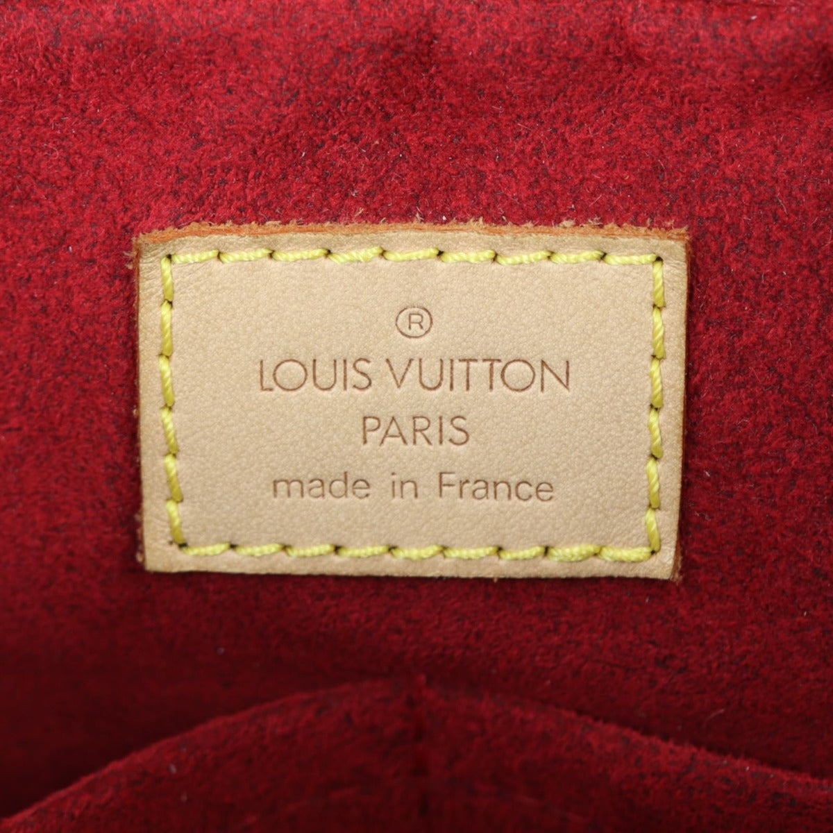 Louis Vuitton Multipli-Cite Monogram