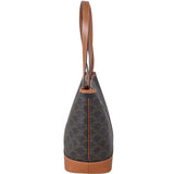 Celine Cabas Small Triomphe