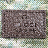 Gucci GG Supreme Pet Carrier Small