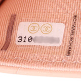 Chanel Classic Wallet on Chain