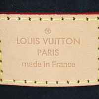 Louis Vuitton Duffle Bag Monogram