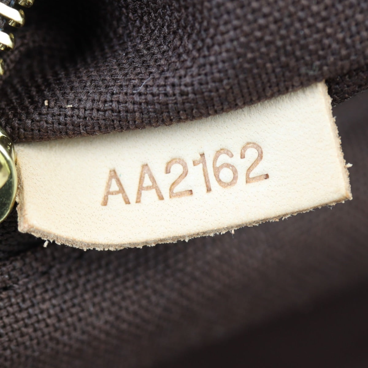 Louis Vuitton Chantilly PM Monogram