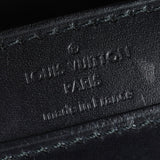 Louis Vuitton Chain Louise GM