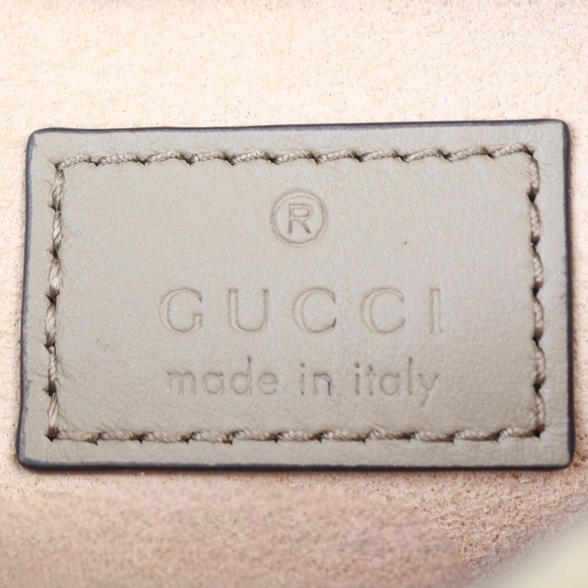 Gucci Dionysus GG Supreme Super Mini Bag