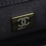 Chanel Denim Mood Flap Bag Large