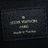 Louis Vuitton Vavin BB Monogram Empreinte
