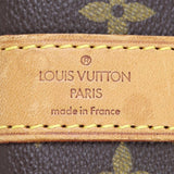 Louis Vuitton Keepall 50 Bandouliere Monogram