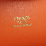 Hermes Bolide 31 Epsom