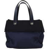 Chanel Rue Cambon Shopping Tote