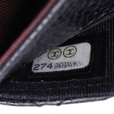 Chanel Classic Flap Card Holder