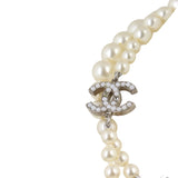 Chanel CC Pearl Long Necklace