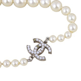 Chanel CC Pearl Long Necklace