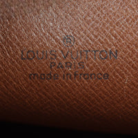 Louis Vuitton Marly Bandouliere Monogram
