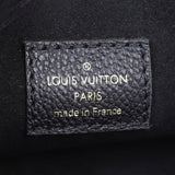 Louis Vuitton Tiny Backpack Monogram Empreinte