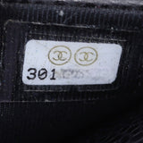 Chanel Classic Wallet on Chain