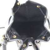Prada Duet Leather Bucket Bag