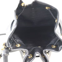 Prada Duet Leather Bucket Bag