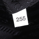 Prada Tessuto Satchel