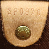 Louis Vuitton Keepall 45 Monogram