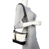 Chanel Gabrielle Hobo Small