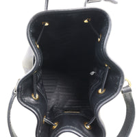 Prada Duet Leather Bucket Bag