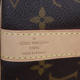 Louis Vuitton Keepall 45 Bandouliere Monogram