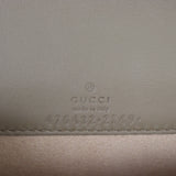 Gucci Dionysus GG Supreme Super Mini Bag