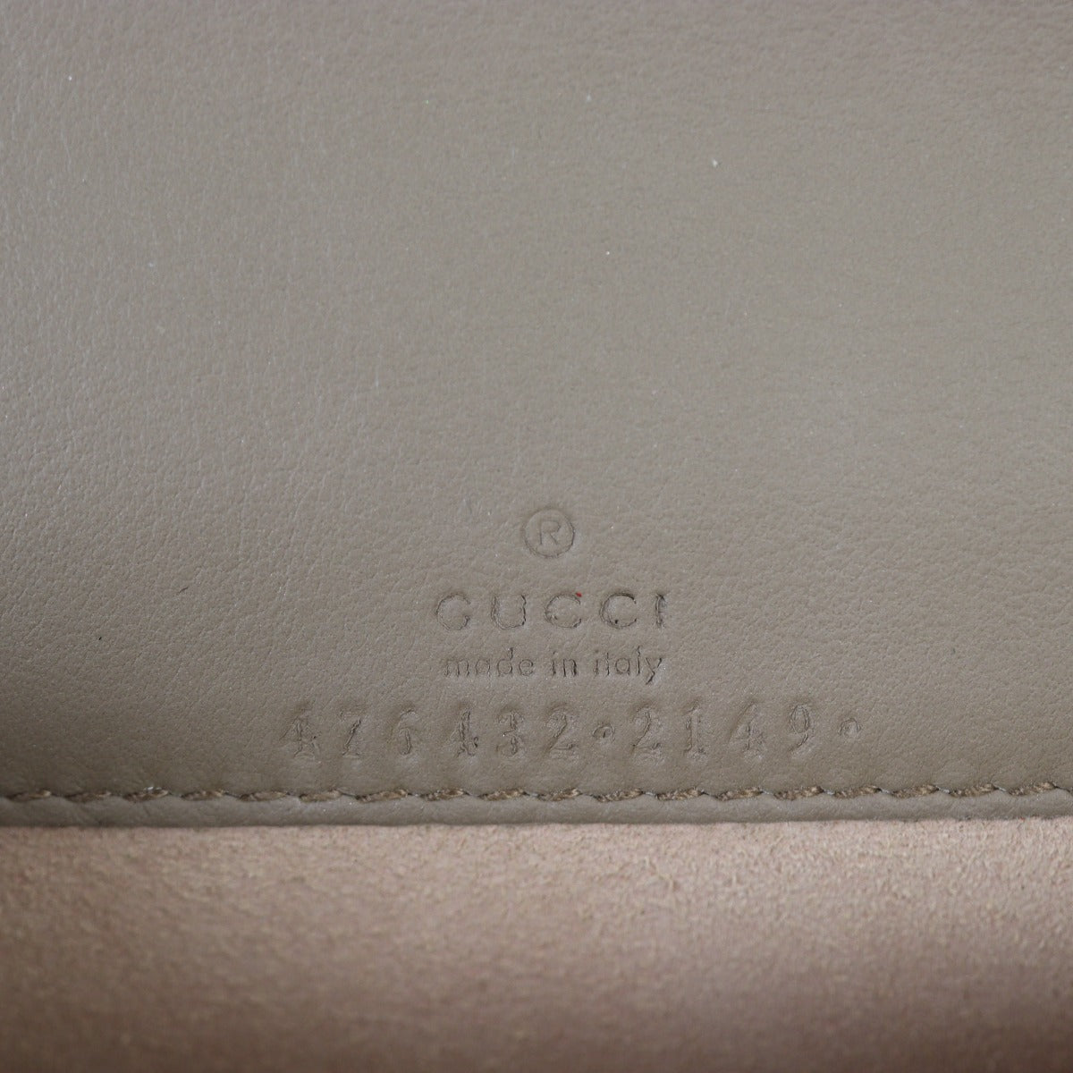 Gucci Dionysus GG Supreme Super Mini Bag