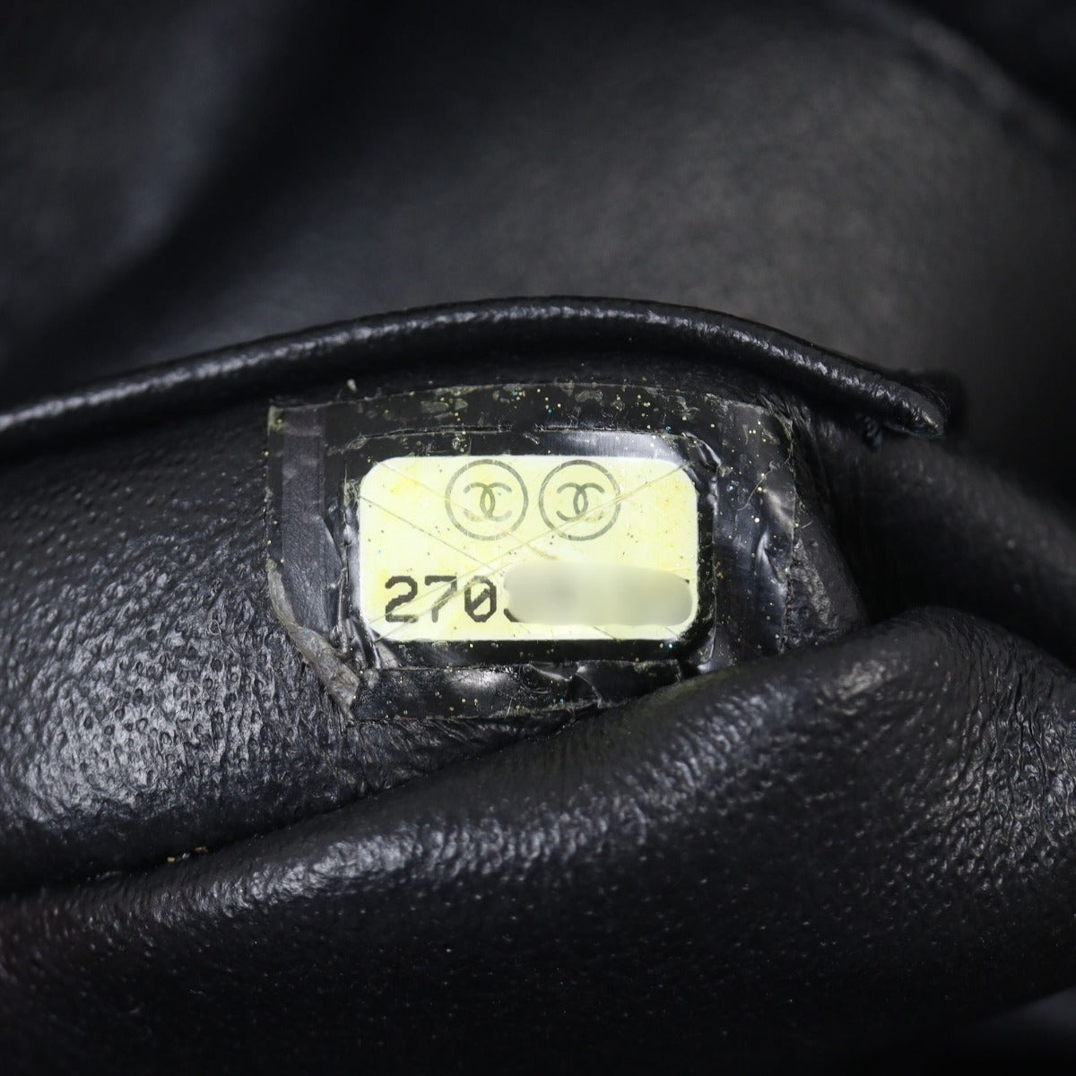 Chanel CC Trendy Chevron Small